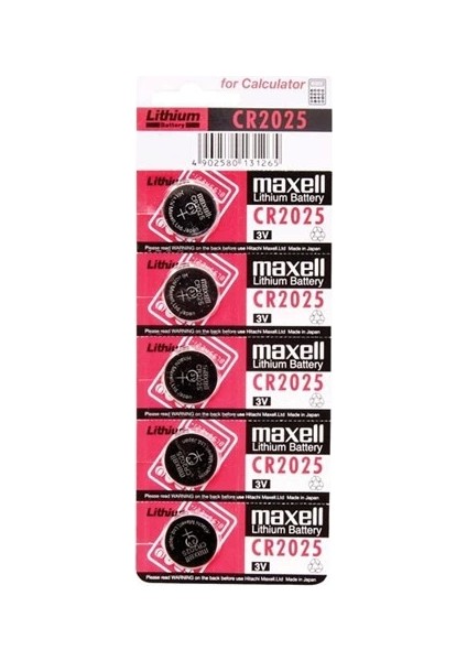 Maxell CR2025 3V Lityum Düğme Pil 5'li Paket - CHT8736-1395