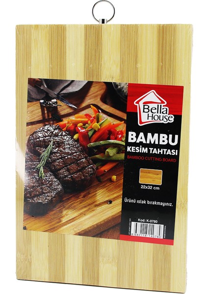Beyaz Çizgili Bambu Kesim Pano Metal Kulplu 22X32CM (4767) - CHT5480-8991