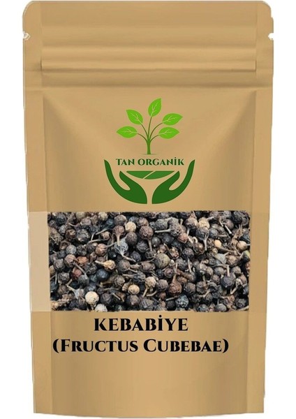 Kebabiye Tane Doğal (Fructus Cubebae) 250GR