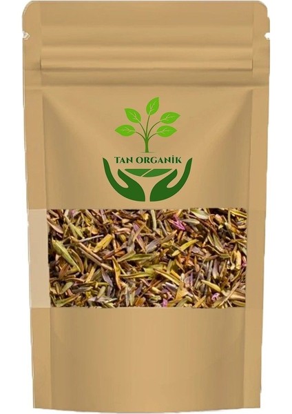 Zahter (Yabani Kekik) 100GR