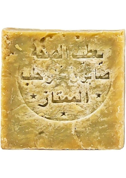 Halep Sabunu Doğal 1AD