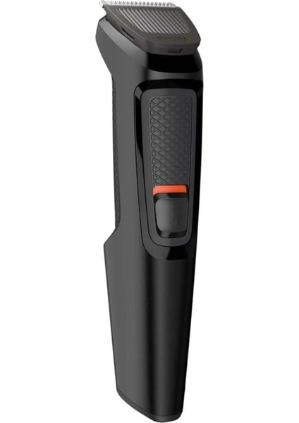 Çok Fonksiyonlu Kişisel Bakım Seti Saç Burun ve Kulak Tıraş Beyaz fiyatları