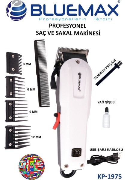 Şarjlı ve Ayarlanabilir Uzunlukta Profesyonel Tıraş Makinesi Beyaz fiyatları