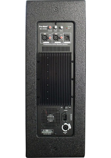 500 Watt 30 cm Aktif Ahşap Kabin Hoparlör MS-1012GA (4887) modelleri