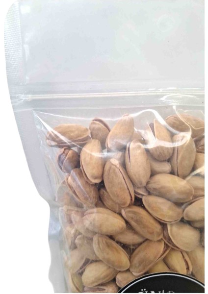 Antep Fıstığı 200 gr (Ana Çatlak) fiyatları