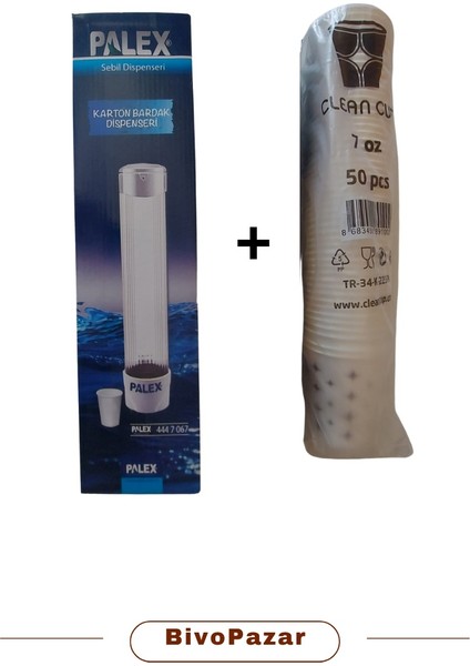 Su Sebili Bardaklığı Kaliteli, Mıknatıslı Ve Vidalı + 50 Karton Bardak