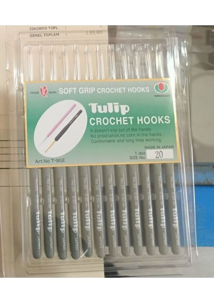 Silikon Yumuşak Saplı Örgü-Dantel Tığı 20 Numara 0,6 mm fırsatları