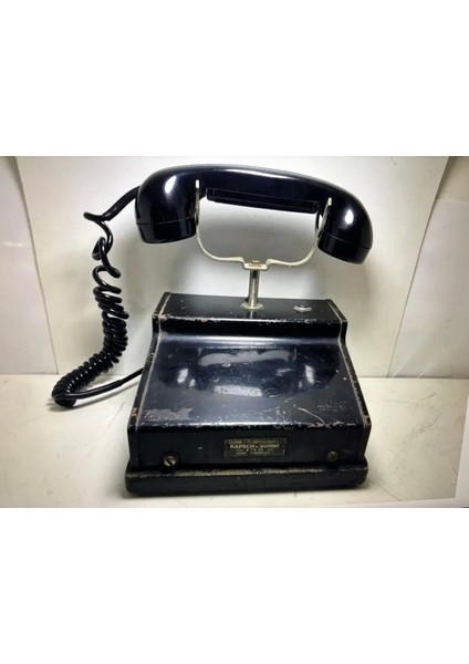 Kapsch U Söhne Wien Xıı Avusturya 1900 Ler Başı Masaüstü Telefon