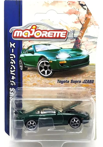 Japan Serıes Toyota Supra JZA80