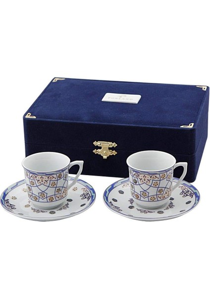 04POR019274 Sadabad 4 Parça Kahve Fincan Takımı