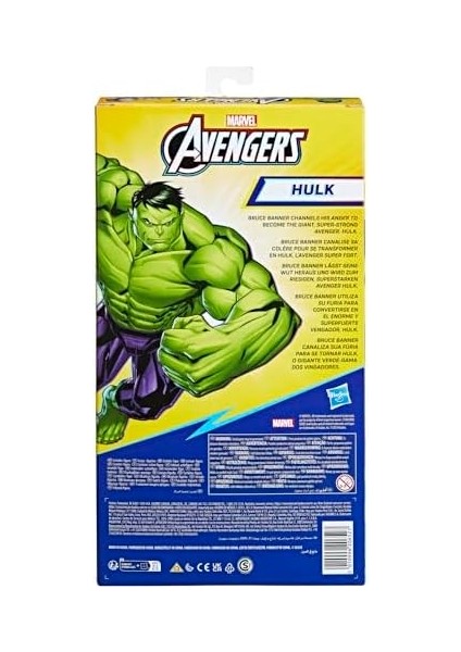 Titan Hero Hulk Özel Figür fiyatları