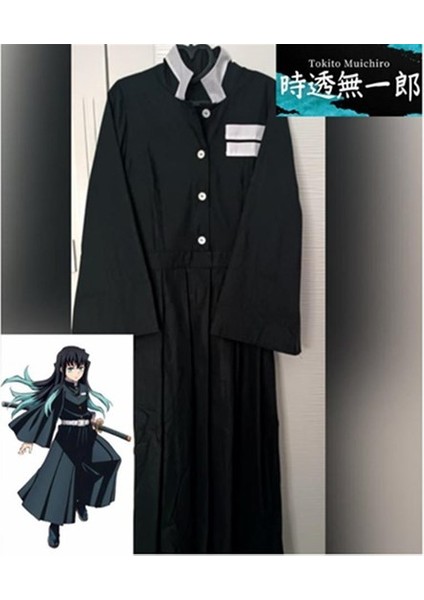 Muichiro Tokito Cosplay Elbise