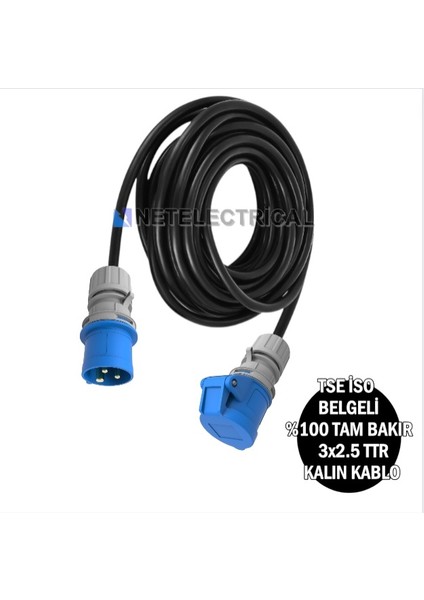 Cee Norm Seyyar Uzatma Kablosu 5 Metre | 3X16A Uzatma Priz + 3X16A Düz Fişli | Siyah Kalın Kablo