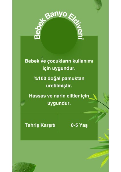 Bebek Banyo Eldiveni Organik Pamuklu Sünger modelleri