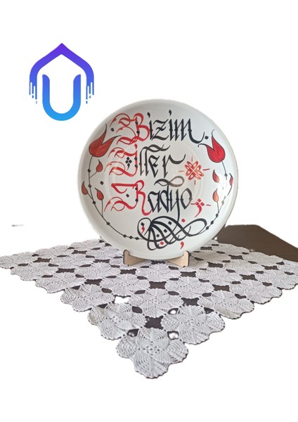 Kişiye Özel Porselen Tabak Hata Sanatı(Siparişinizdeki Isim Yazılacaktır)