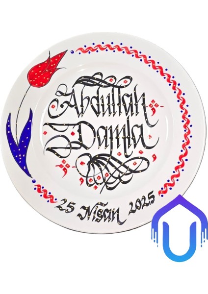 Kişiye Özel Porselen Tabak Hata Sanatı(Siparişinizdeki Isim Yazılacaktır)