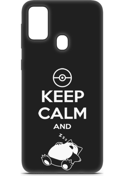 Samsung Galaxy M21 Uyumlu Minima 7 4K Kapak Pokemon Sakin Uyku fiyatları
