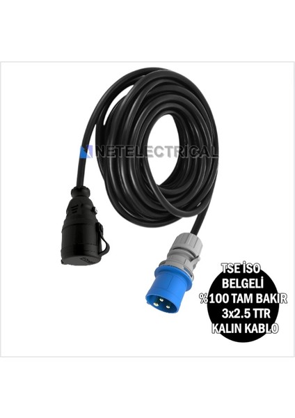 Tekne ve Karavan Enerji Besleme Kablosu 5 Metre | IP44 Kauçuk Uzatma Priz + 3X16A Düz Fişli | Siyah Kalın Kablo