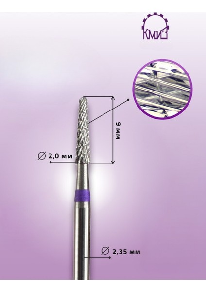 Manikür Çıkarma Çelik Törpü Ucu Mor Ince Koni FKTR-020L9 fiyatları