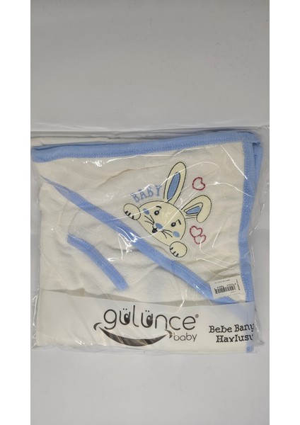 Çöp Bebek Havlusu fiyatları
