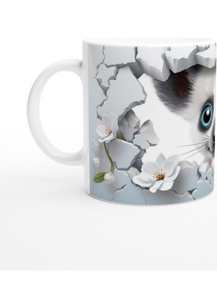 Çatlak Duvardan Bakan Lemur Temalı Baskılı Kupa Bardak fiyatları