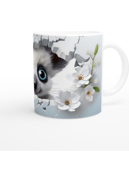 Çatlak Duvardan Bakan Lemur Temalı Baskılı Kupa Bardak modelleri