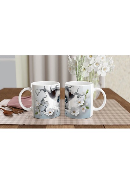 Çatlak Duvardan Bakan Lemur Temalı Baskılı Kupa Bardak indirimleri