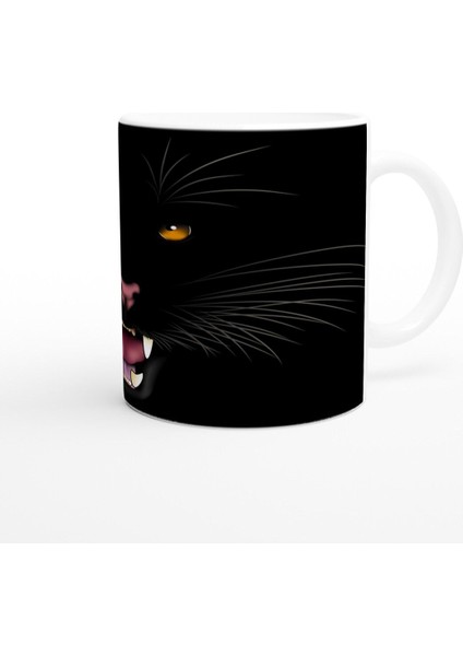 Geceye Saklanmış Panter Temalı Baskılı Kupa Bardak modelleri