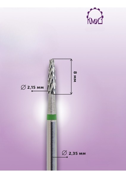 Manikür Çıkarma Çelik Törpü Ucu Yeşil Kısa Koni FKZD0215-K8 fiyatları