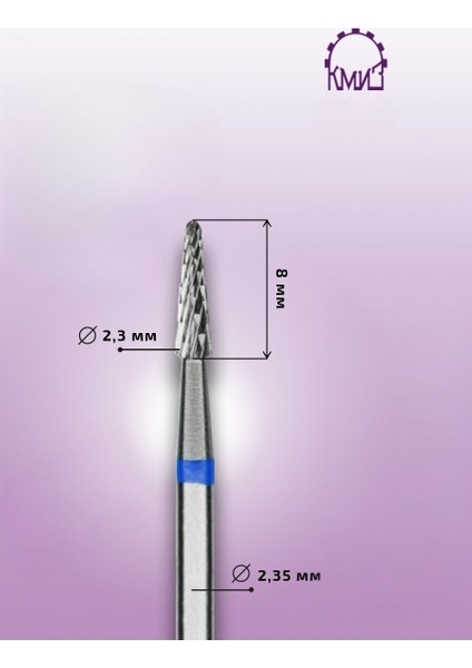 Manikür Çelik Törpü Ucu Mavi Kısa Koni FKZUD023-L8 fiyatları