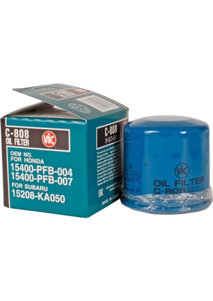 Rks Blade 250 Yağ Filtresi Vic Japon Üretimi M00202