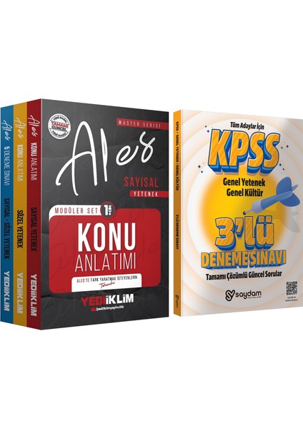 2026 Ales Master Serisi 3 Kitap(Sözel-Sayısal Yetenek Konu Anlatımı-Sözel Sayısal Yetenek 5 Deneme)