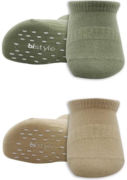 Özel 2'li Sneakers Kaymaz Colours Penye Çorap BS20104 Nil Bej Fırsat!!! fiyatları