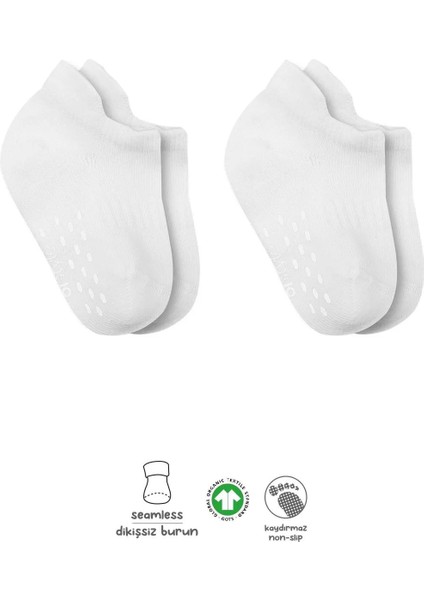 Özel 2'li Sneakers Kaymaz Basic Penye Çorap BS20103 Beyaz Beyaz Fırsat!!!