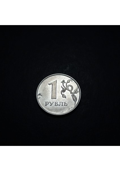 39963687D773AD4F98 2010 Rusya 1ruble Ça/çil Eski Yabancı Madeni Para fırsatları