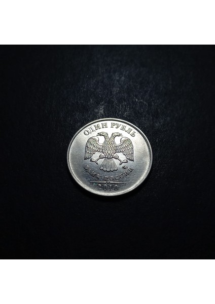 39963687D773AD4F98 2010 Rusya 1ruble Ça/çil Eski Yabancı Madeni Para indirimleri