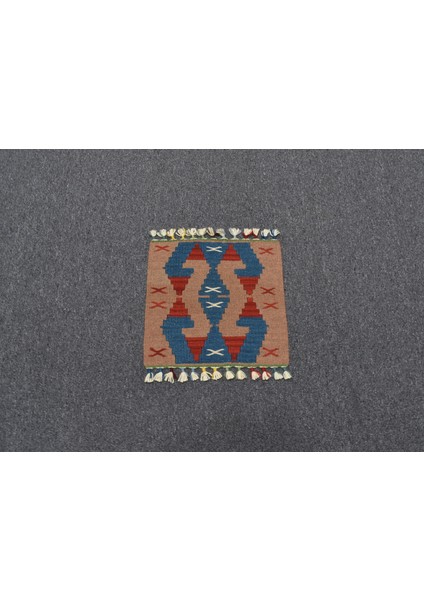 Yeni El Dokuma Kare Köşe Sandalye Minderi Pınarbaşı Kayseri Yün Kilim 5957 fırsatları