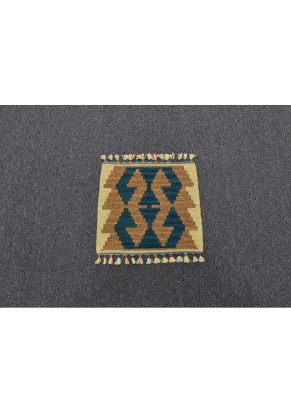 Yeni El Dokuma Kare Köşe Sandalye Minderi Pınarbaşı Kayseri Yün Kilim 5964 indirimleri