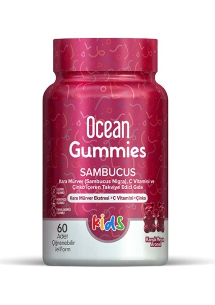 Ocean Gummies Sambucus Kids Takviye Edici Gıda 60 Adet Çiğnenebilir Jel Form