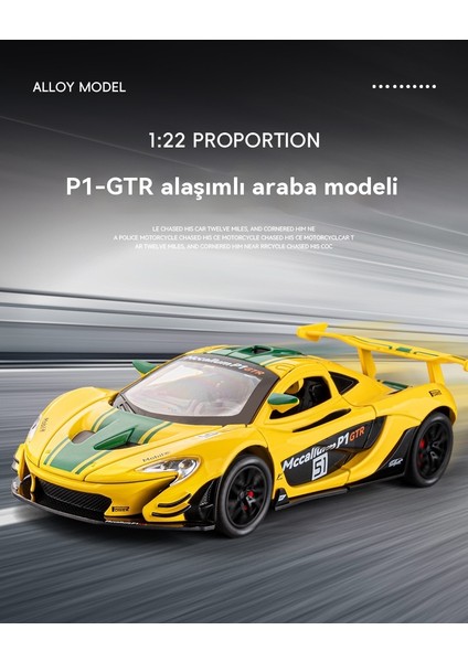 1:22 Mclaren P1 Spor Araba Ses ve Işık Oyuncak Araba Modeli (Yurt Dışından) modelleri