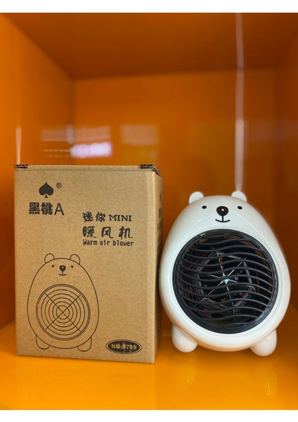 Kapalı Alan Kullanımı Için Alan Isıtıcısı, Aşırı Isınma Koruması, Devrilme Koruması, Düşük Gürültülü Isıtma, Ofis Ev Odası Yatak Odası Için Güvenli Elektrikli Ptc Taşınabilir Fan (Yurt Dışından) fiyatları