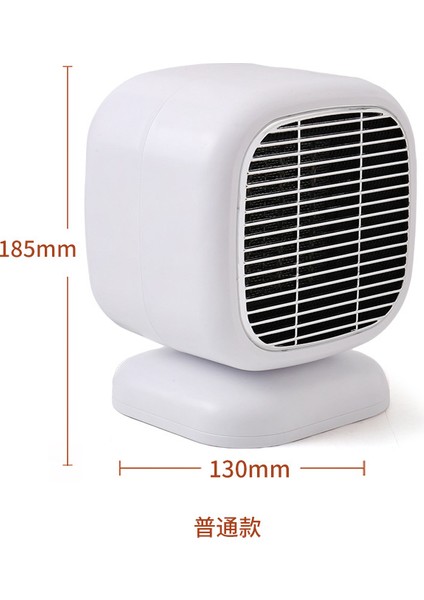 Kapalı Alan Kullanımı Için Alan Isıtıcısı, Aşırı Isınma Koruması, Devrilme Koruması, Düşük Gürültülü Isıtma, Ofis Ev Odası Yatak Odası Için Güvenli Elektrikli Ptc Taşınabilir Fan (Yurt Dışından)