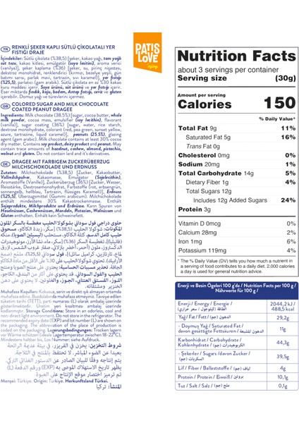Patislove Renkli Şeker Kaplı Sütlü Çikolatalı Bütün Yer Fıstığı Draje, 90G fırsatları