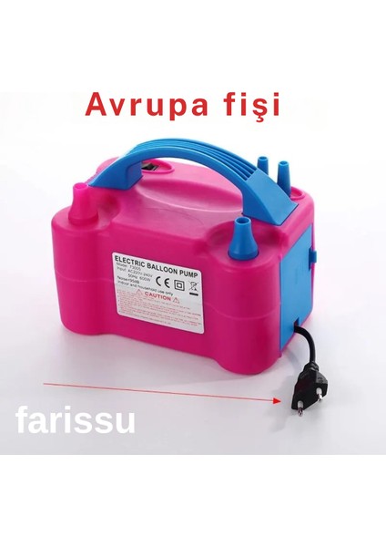 Yüksek Performanslı Çift Çıkışlı Elektrikli Balon Şişirme Pompası (220V - Ab Fişli)