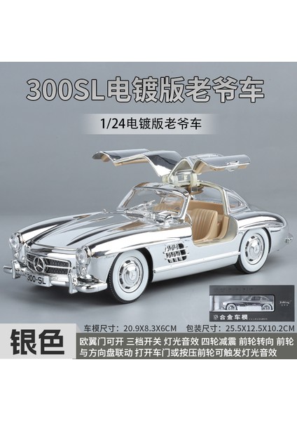 Klasik 1:24 Mercedes-Benz 300SL Elektroliz Versiyonu Alaşım Araba Döküm Metal Modeli Toplamak Hobi Modeli Süsler Erkekler Için Hediye (Yurt Dışından)