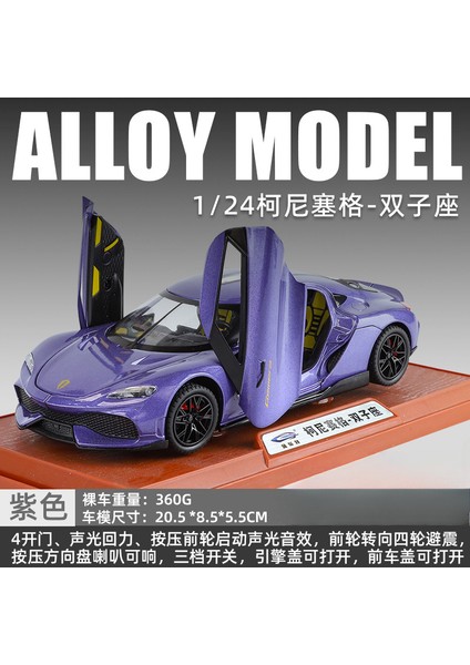 1:24 Gemera Spor Araba Alaşım Döküm Metal Model Araba Ses ve Işık Çocuk Oyuncak Araba Koleksiyon Doğum Günü Hediyeleri Çocuk Mini (Yurt Dışından)