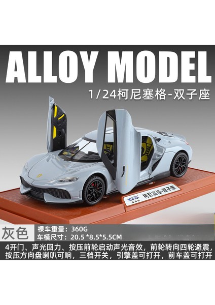 1:24 Gemera Spor Araba Alaşım Döküm Metal Model Araba Ses ve Işık Çocuk Oyuncak Araba Koleksiyon Doğum Günü Hediyeleri Çocuk Mini (Yurt Dışından)