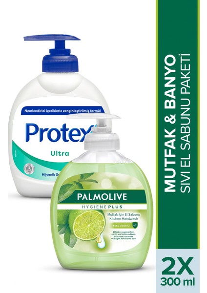 - Protex Mutfak & Banyo Sıvı El Sabunu Paketi 300 ml + 300 ml