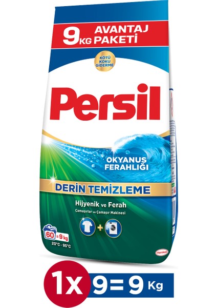 Toz Okyanus Ferahlığı 9 kg (60 Yıkama)