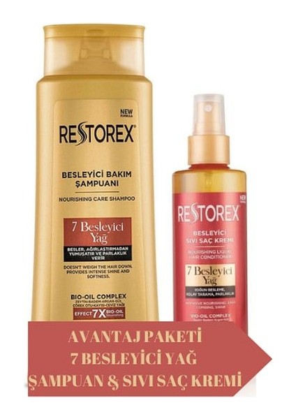 7 Besleyici Yağ Bakım Şampuanı 500 ml + Sıvı Saç Bakım Kremi 200 ml